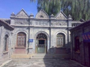 河邊民俗博物館 河邊民俗博物館