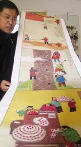 （圖）孔孟鄉俗二百圖