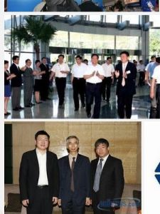 華勝天成 華勝天成