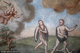 亞當與夏娃[《聖經》人物]