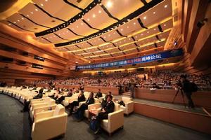 （圖）贏在創新高峰論壇（廈門站）活動現場