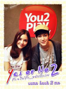 愛的選擇[親情互動微電影]