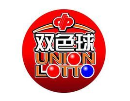 中國福利彩票雙色球遊戲規則 中國福利彩票雙色球遊戲規則