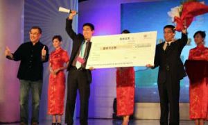 壹基金典範創新獎 壹基金典範創新獎