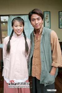 電視劇《亂世佳人》