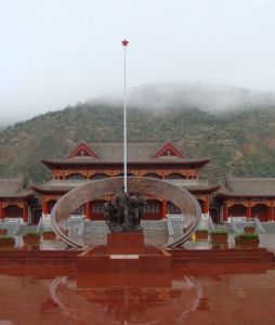 界石鋪紅軍長征紀念館 界石鋪紅軍長征紀念館