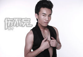 你把第一次給了誰 你把第一次給了誰