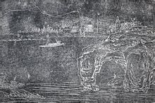 象山水月洞——訾洲煙雨