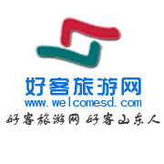 好客旅遊網 好客旅遊網