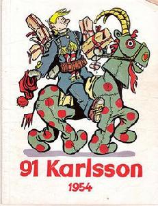 大兵91號 大兵91號