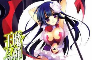 魔彈之王與戰姬[川口士著作的輕小說]