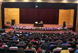 國家文物鑑定委員會 國家文物鑑定委員會