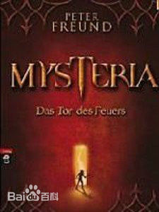 入地無門 入地無門