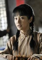 革命人永遠是年輕[2011年聶遠、陶飛霏、沈曉海主演電視劇]