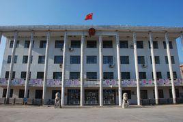 大慶市紅崗區人民法院 大慶市紅崗區人民法院