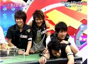 （圖）小氣大財神