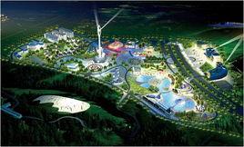 文化綜合體 文化綜合體