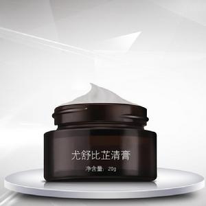 芸蓉集尤舒比芷清膏