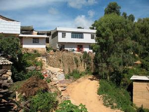 白邑寨村 白邑寨村