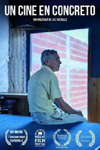 即將消失的影院 即將消失的影院