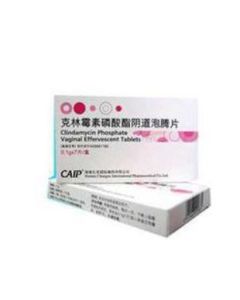 克林黴素磷酸酯陰道片 克林黴素磷酸酯陰道片