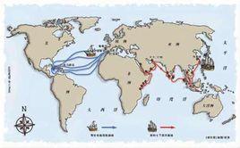 哥倫布第一次遠航 哥倫布第一次遠航