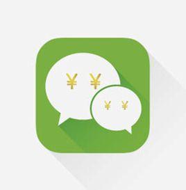 微信公眾平台廣告聯盟 微信公眾平台廣告聯盟