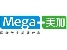 美加義齒 美加義齒