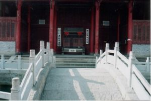 霍山縣博物館 霍山縣博物館