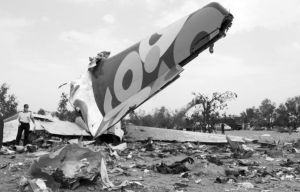 黎波里5·12空難 黎波里5·12空難