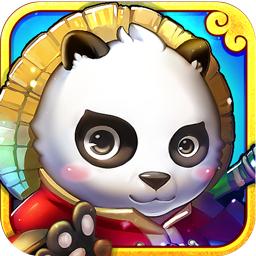 寶寶西遊 寶寶西遊