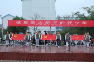 句容市河濱路國小 句容市河濱路國小