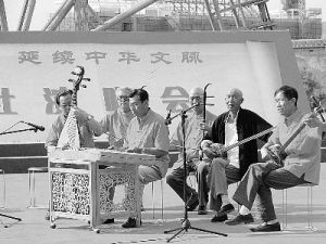 蘭州鼓子 蘭州鼓子