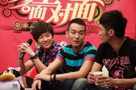 三帥組合 三帥組合