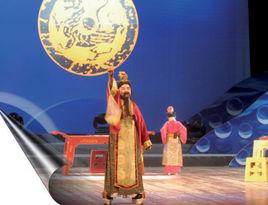 曹沖救庫吏 曹沖救庫吏