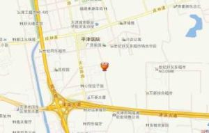 天津市翔東高級中學 天津市翔東高級中學