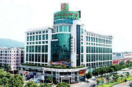 梅花園站 梅花園站