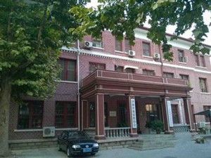 基督教青年會舊址[山東煙臺市芝罘區]