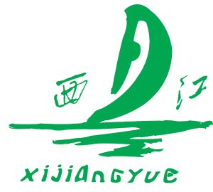 西江月生態園 西江月生態園