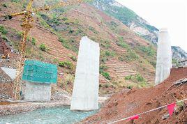 花園村[貴州省畢節市威寧縣新發鄉下轄村]