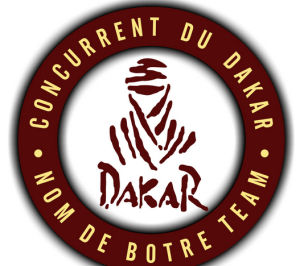 達喀爾拉力賽徽章