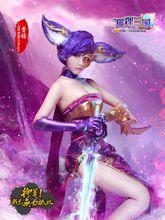 萌將の季第十期：涉谷shibuyaCOS曹操孟德