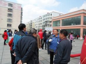 電業局社區 電業局社區