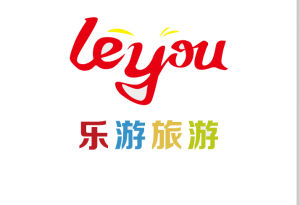 西安樂游國際旅行社西門門市部 西安樂游國際旅行社西門門市部