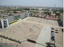 泊頭市第四中學 泊頭市第四中學