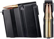 M82A1系列的10發彈匣