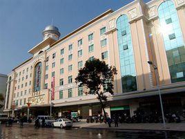 德化戴雲大酒店 德化戴雲大酒店