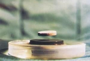 超導磁懸浮 超導磁懸浮