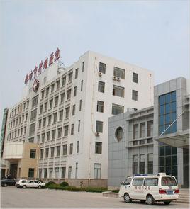 濰坊市腫瘤醫院 濰坊市腫瘤醫院