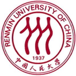 中國人民大學勞動人事學院 中國人民大學勞動人事學院